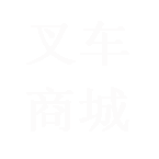 商城 商城